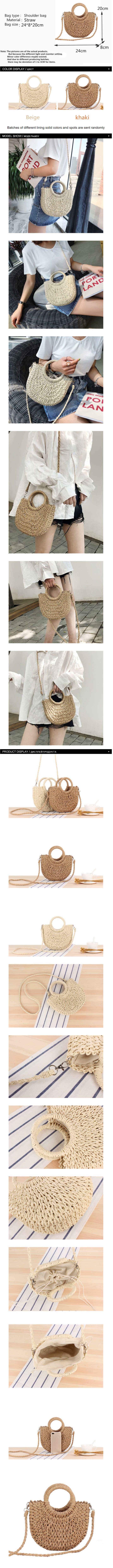 Women Bag, New Design Bag, Exclusive Bag, 2020 Fashion Bag, Girl Bag, Mobile Phone Bag, Straw Handbag,